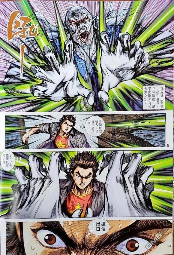 第1042卷