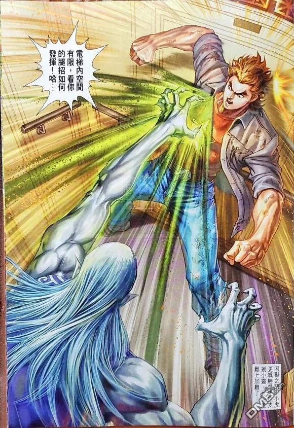 第1042卷