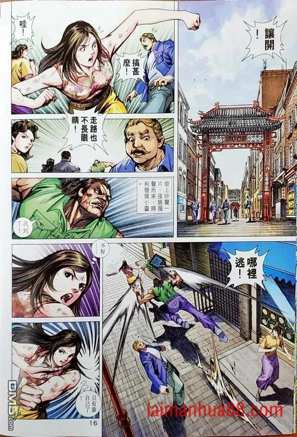 第1042卷