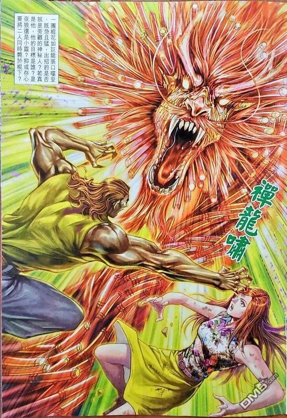第1042卷