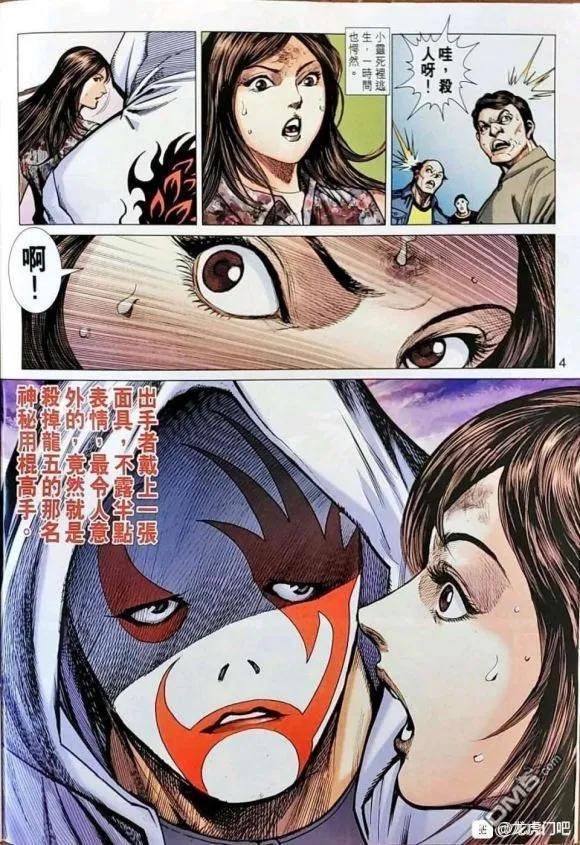 第1043卷