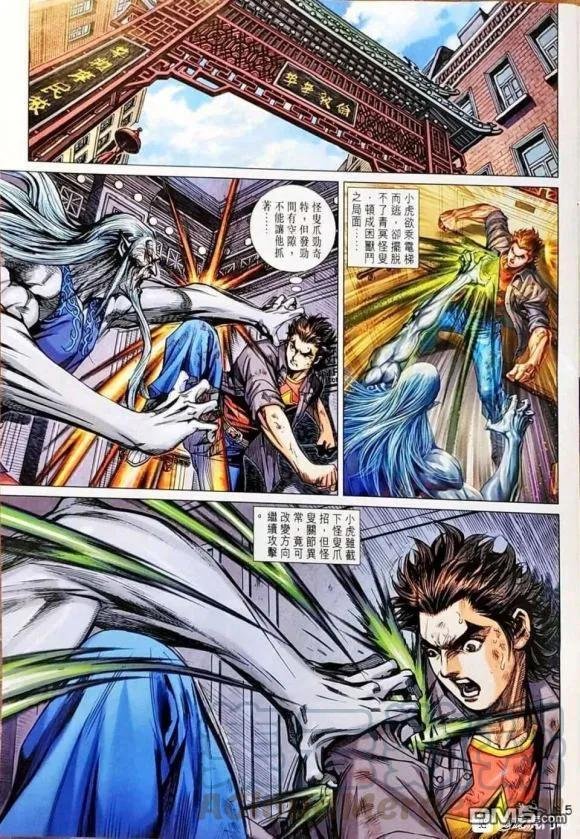 第1043卷