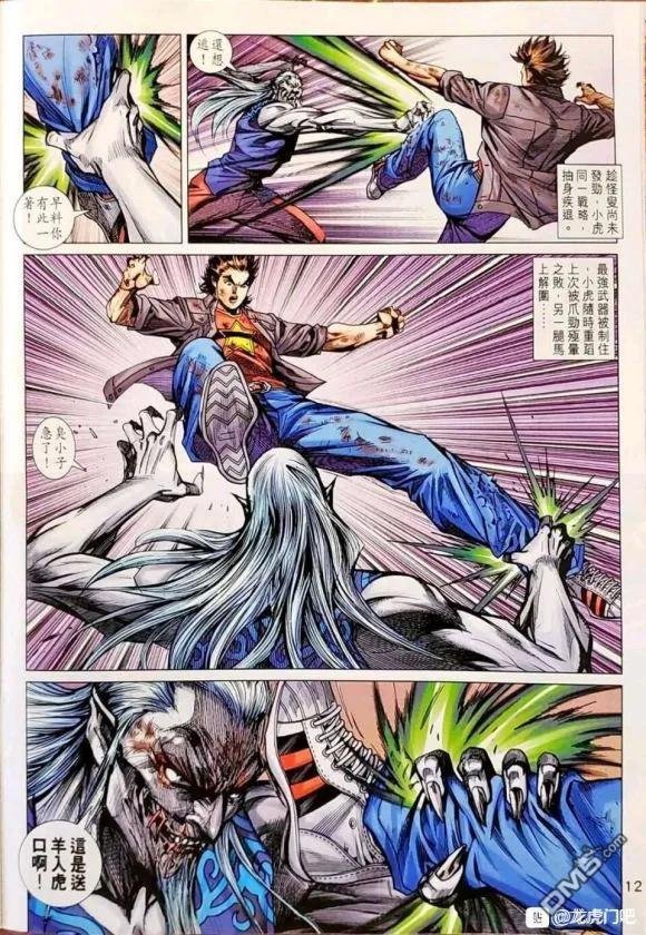 第1043卷