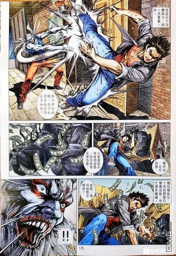 第1043卷