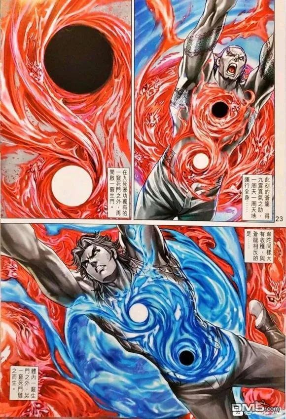 第1043卷