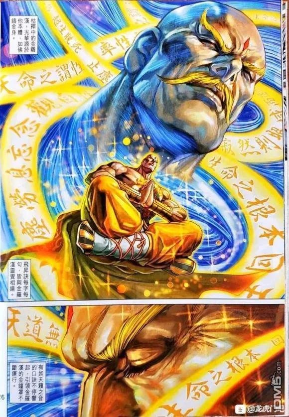 第1043卷