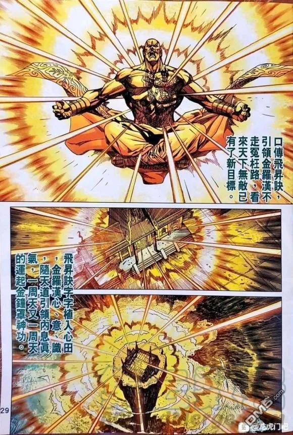 第1043卷