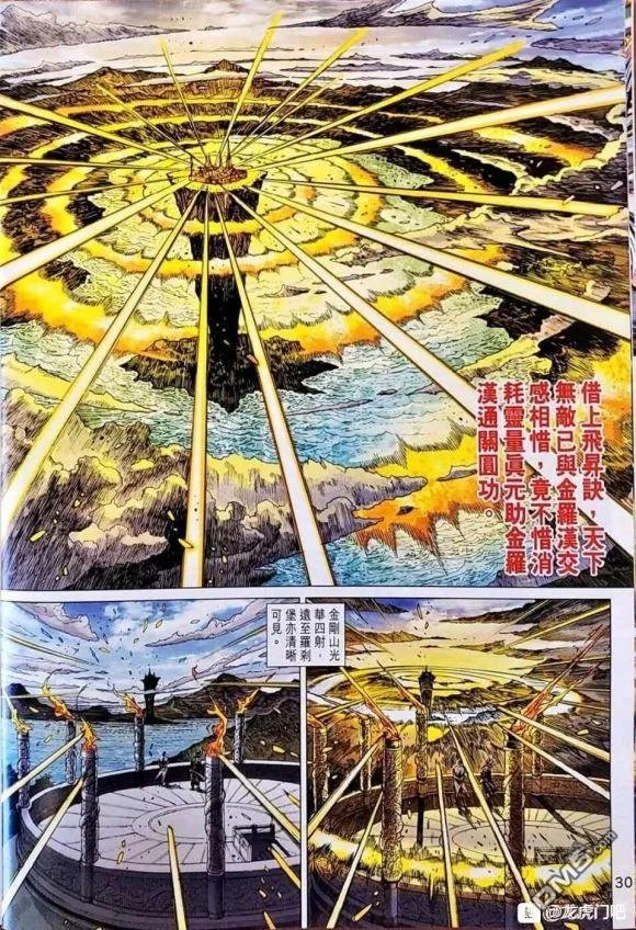 第1043卷