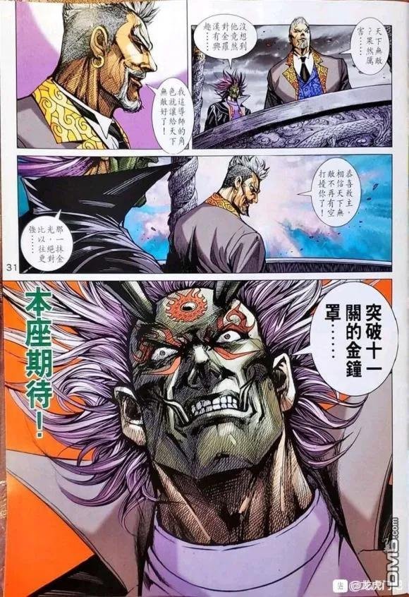 第1043卷