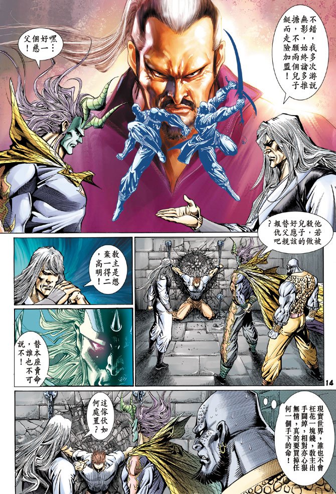 第111卷