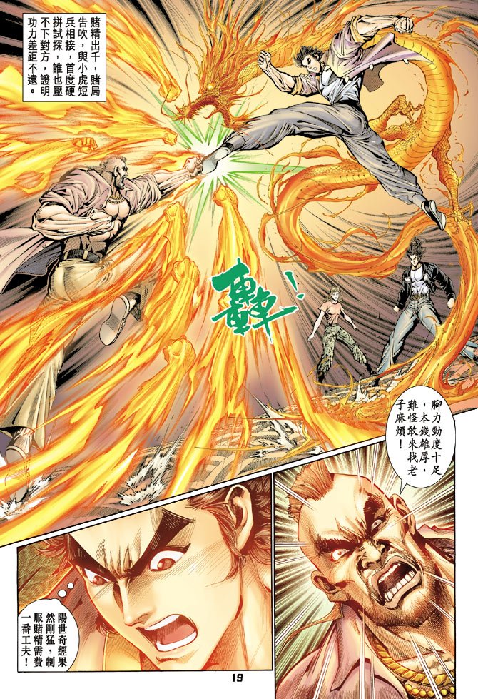 第111卷