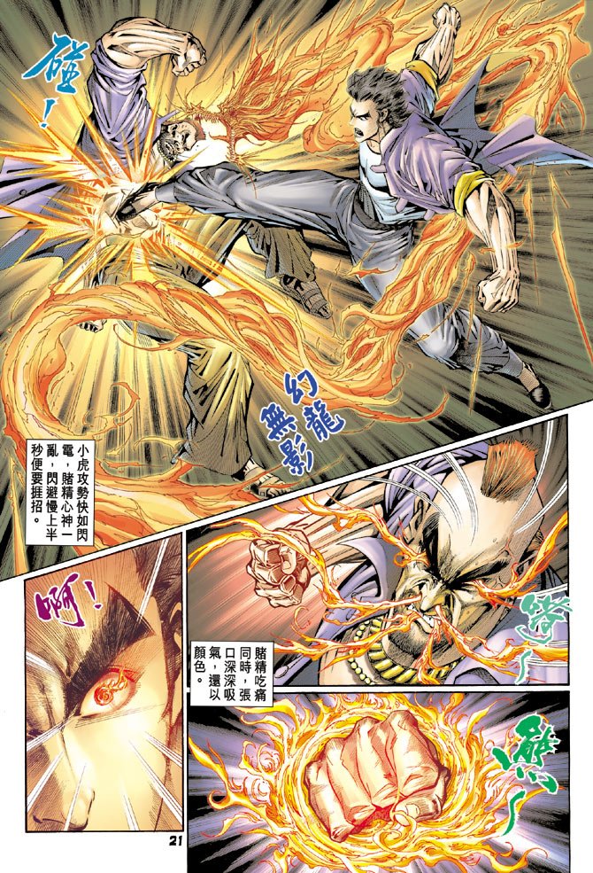 第111卷