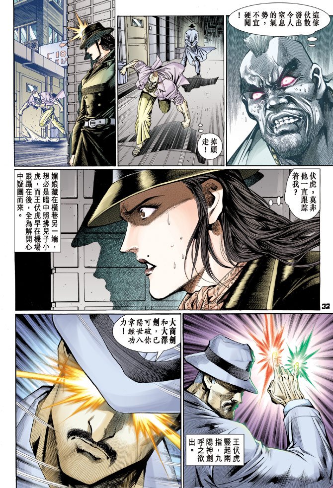 第111卷