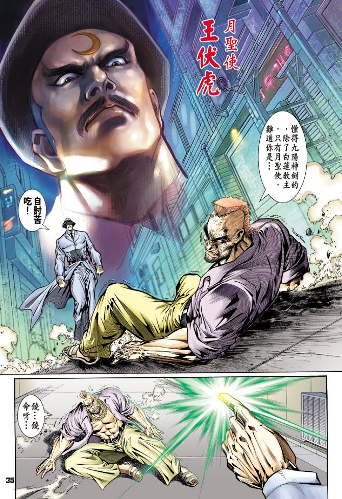 第111卷