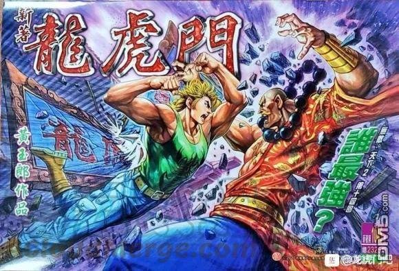 第1045卷