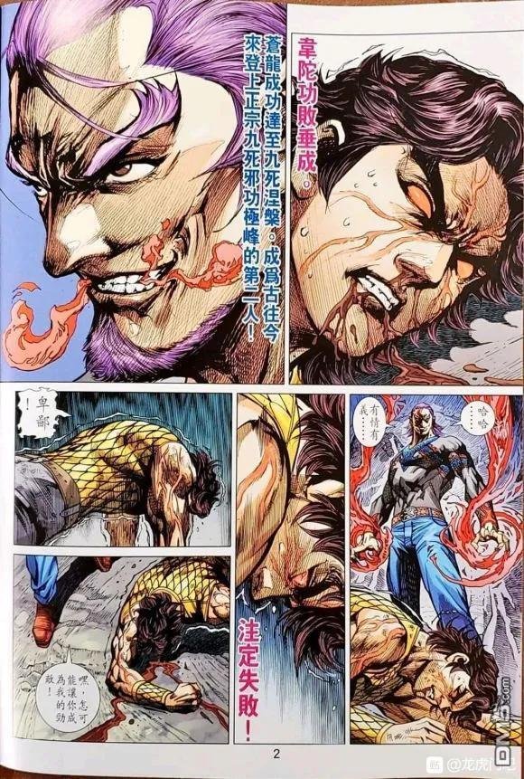 第1045卷