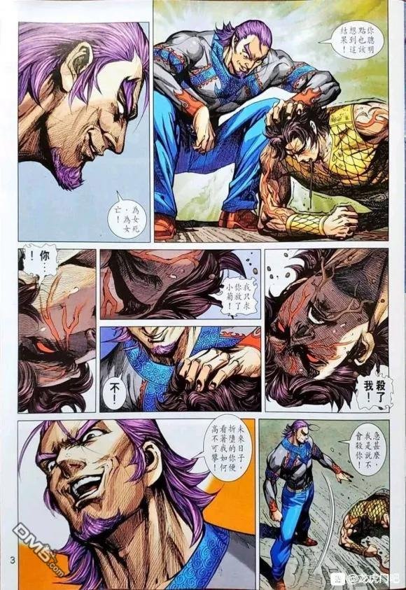第1045卷