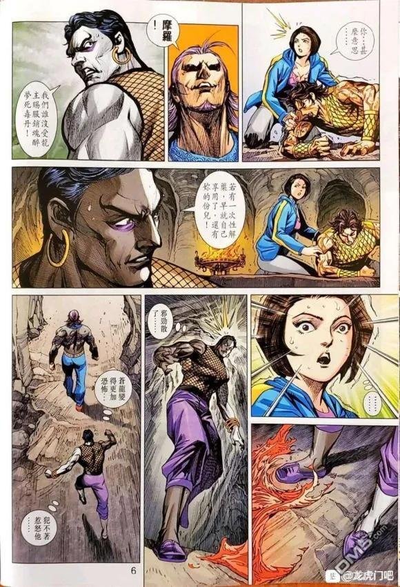 第1045卷