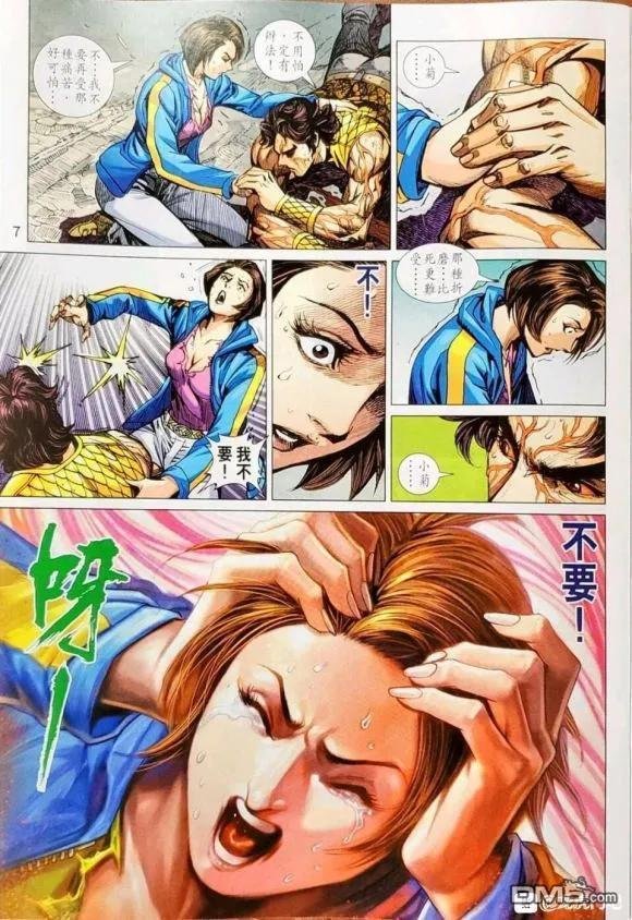 第1045卷