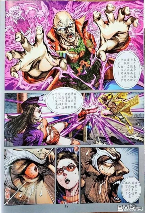 第1045卷
