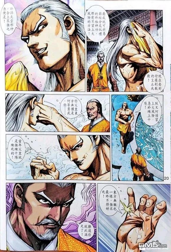 第1045卷