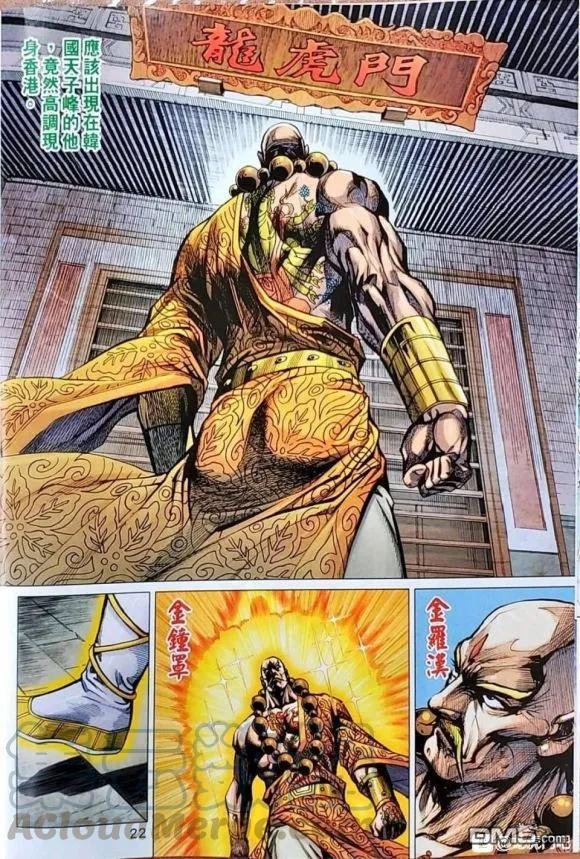 第1045卷