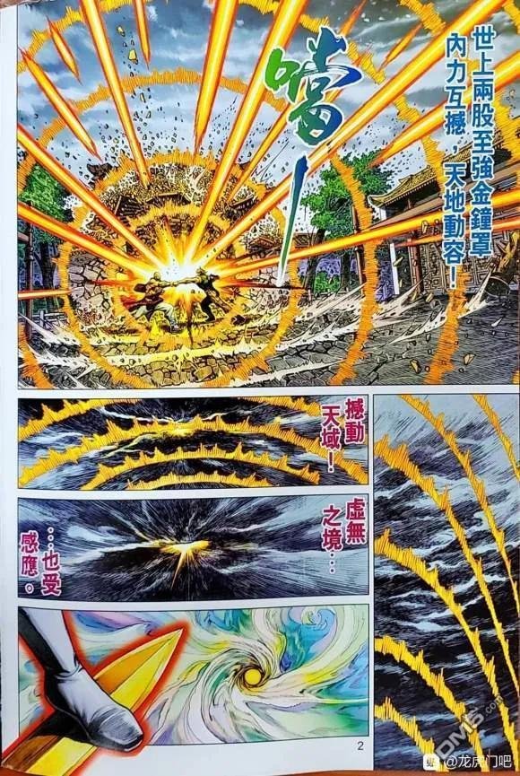 第1046卷