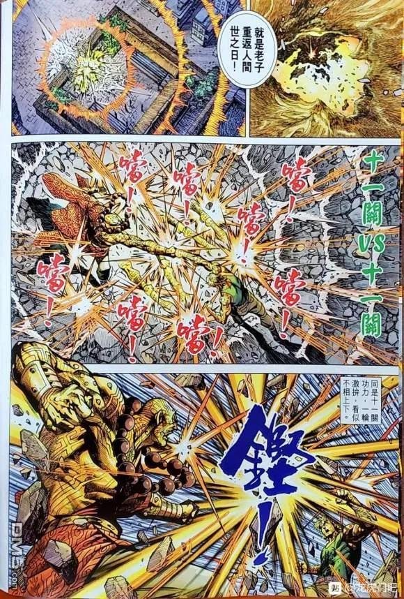 第1046卷
