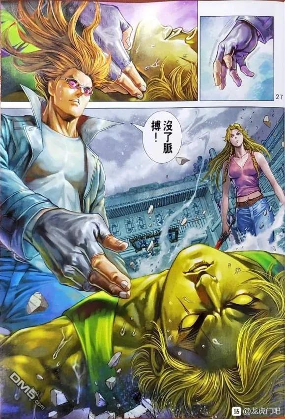 第1046卷