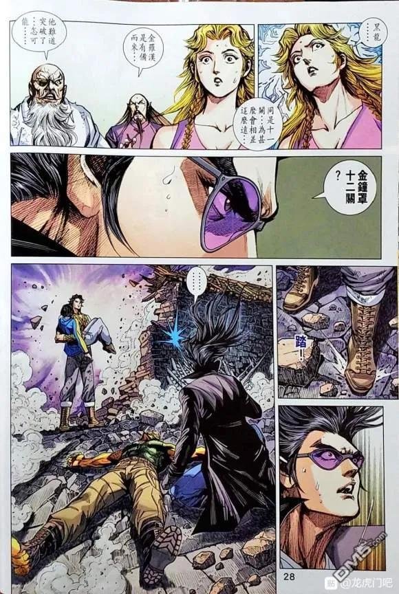 第1046卷