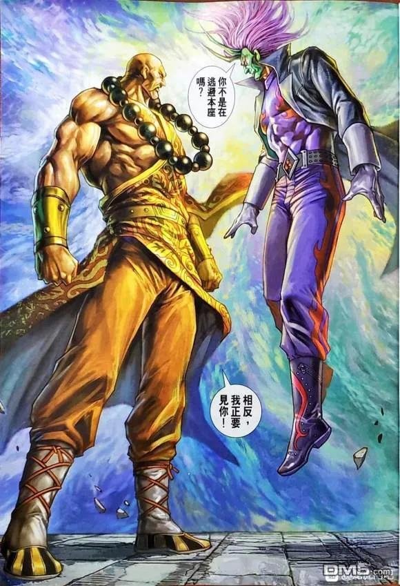 第1046卷