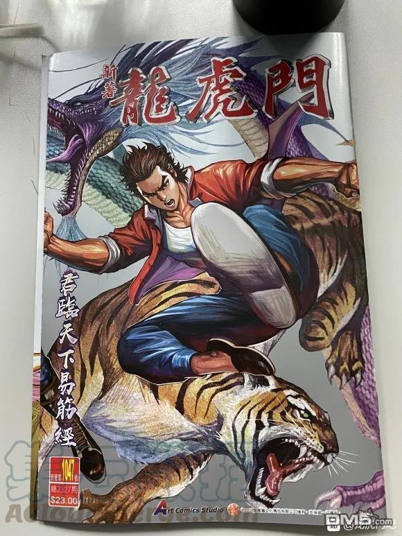 第1047卷