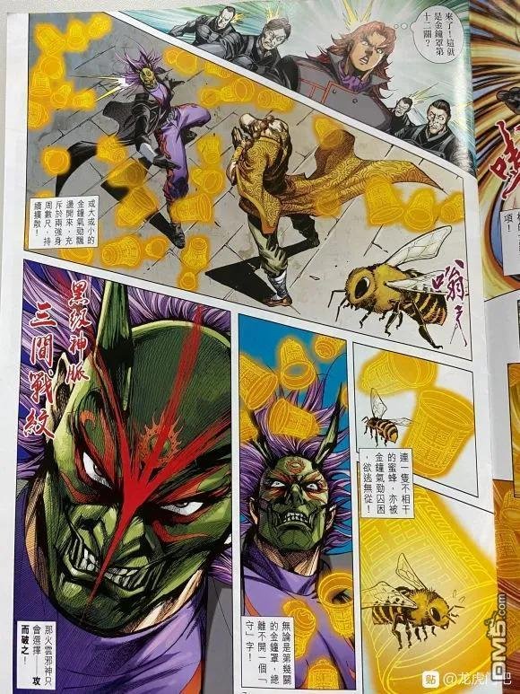 第1047卷