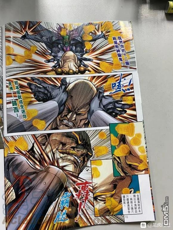 第1047卷
