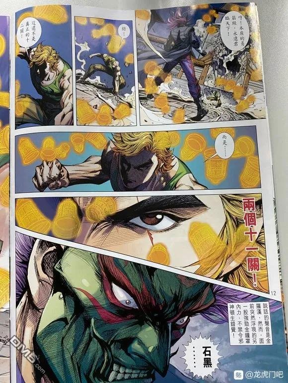 第1047卷