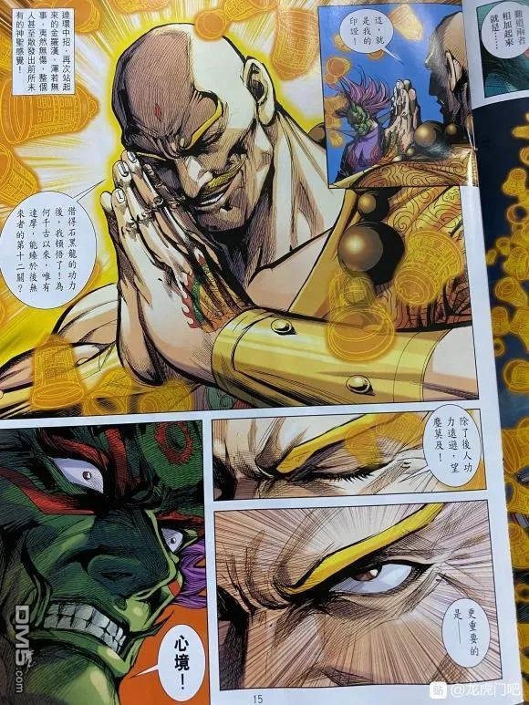 第1047卷