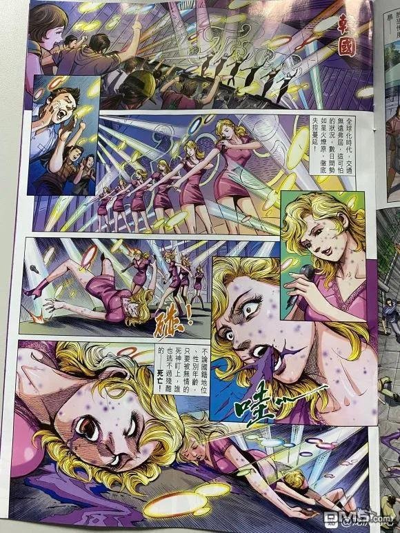 第1047卷