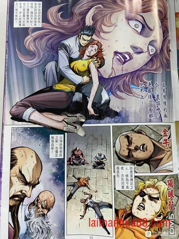 第1047卷
