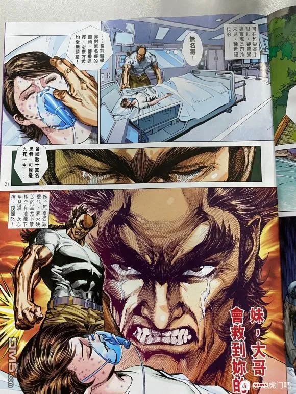 第1047卷