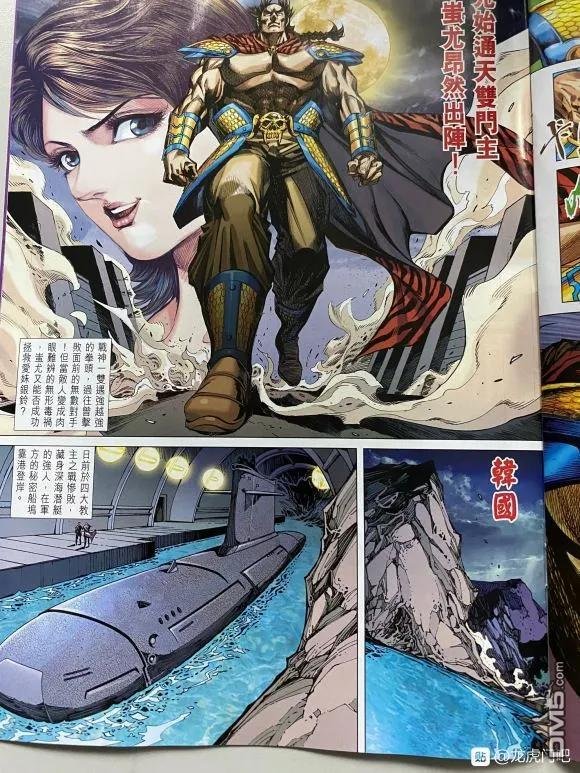 第1047卷