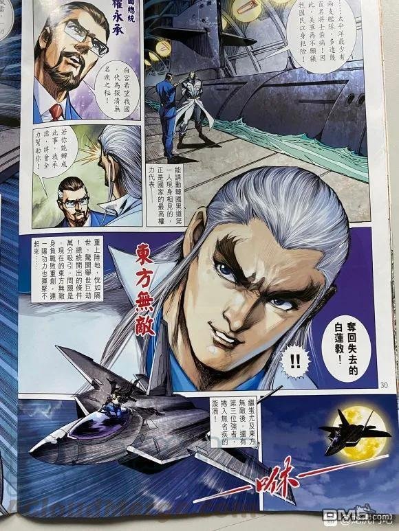 第1047卷