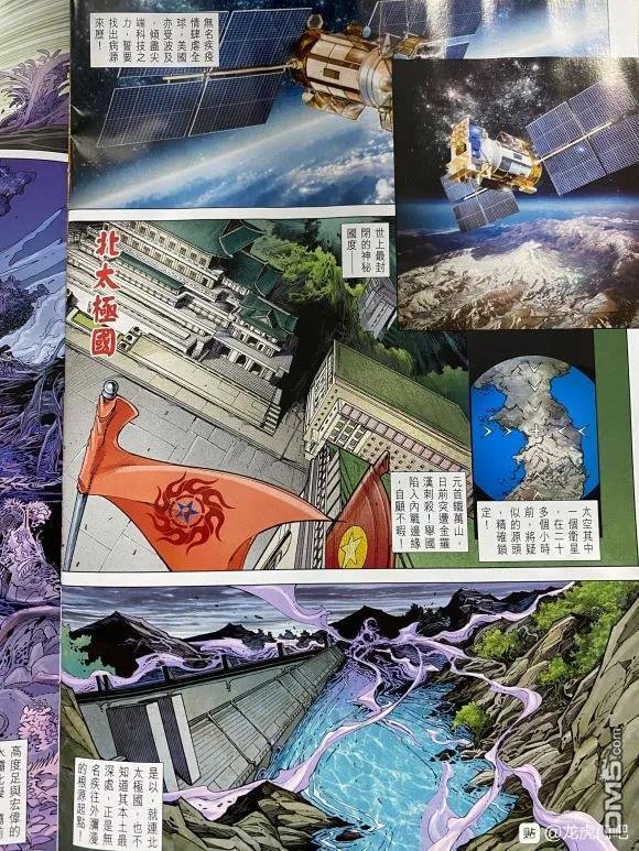 第1047卷