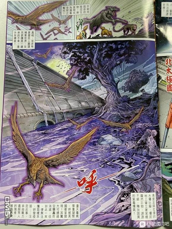 第1047卷