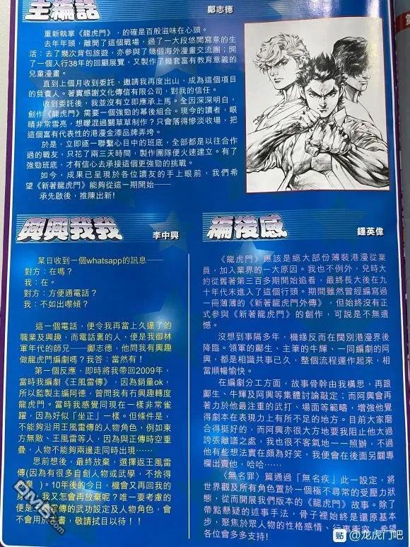 第1047卷