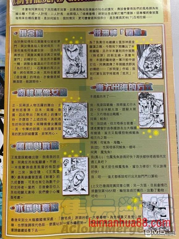 第1047卷