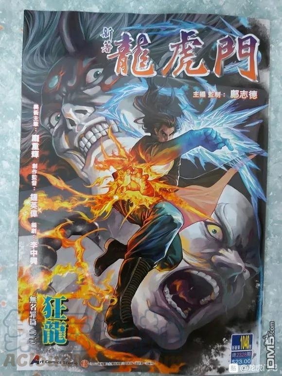 第1048卷
