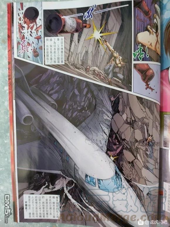第1048卷