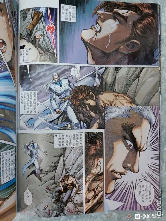第1048卷