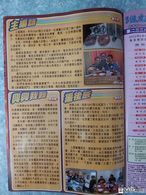 第1048卷