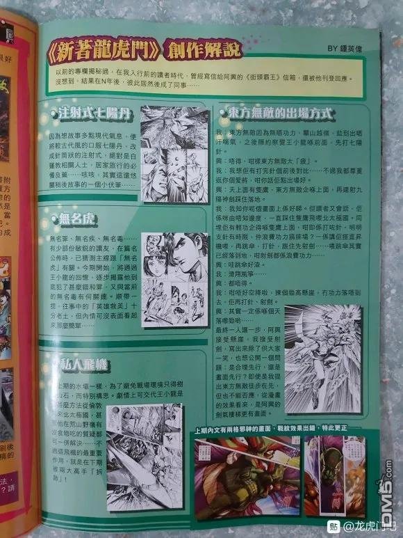 第1048卷